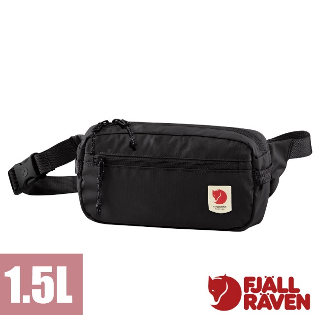 【Fjallraven小狐狸】High Coast Hip Pack1.5L輕量小巧極簡臀包/23223-550 黑✿30E010